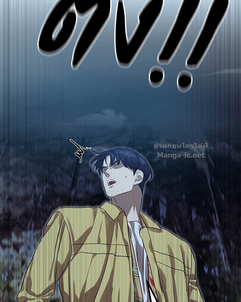 Doujin-Lc- อ่าน โดจิน มังฮวา เกาหลี ญี่ปุ่น จีน แปลไทย ข้าราชการพิเศษ ตอนที่ 1 2 3 4 5 6 7 8 9 10 11 12 13 14 ฟรี ไม่มีโฆษณา อ่าน โดจิน Manhwa เกาหลี ญี่ปุ่น จีน เรามีครบ คัดมาให้เน้นๆ โดจิน 18+ รับประกันความฟินโดย Doujin Lc