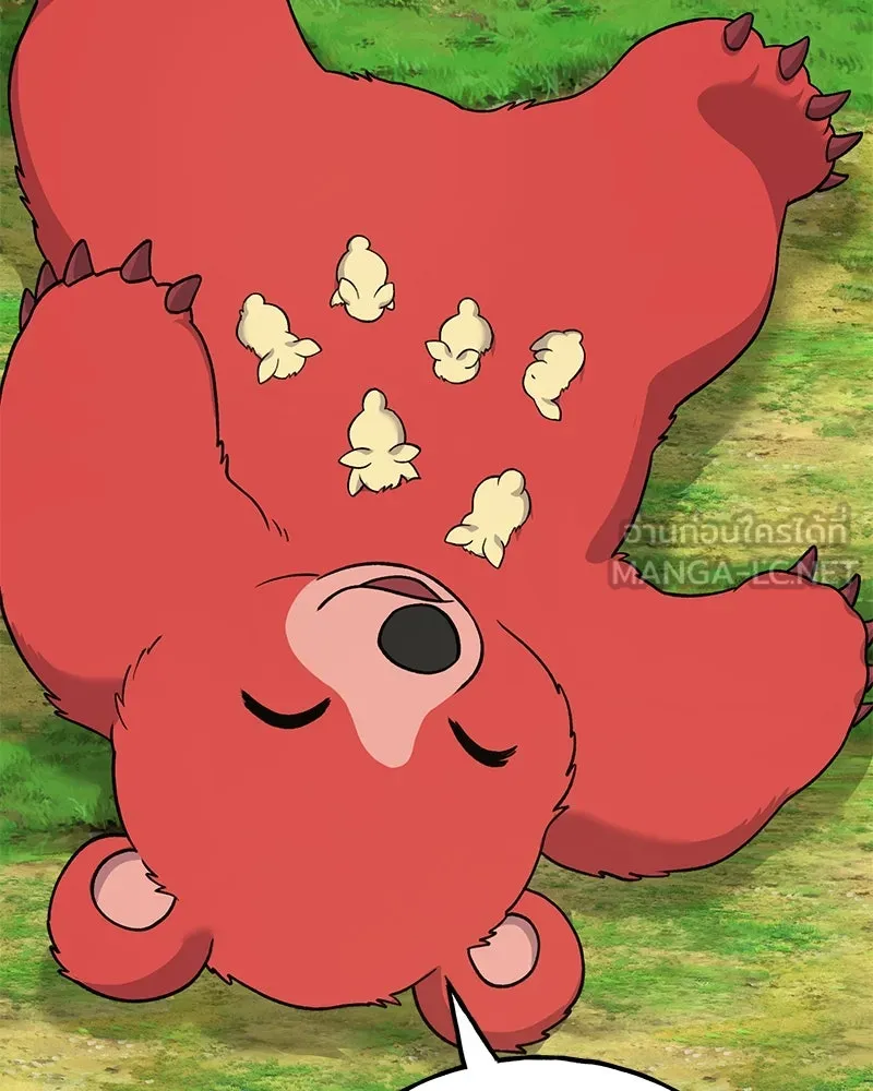 ปลูกผักพิชิตหอคอย ตอนที่ 41 รูปที่ 150