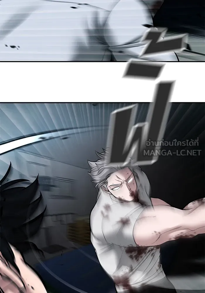 เลวฟาดเลว ตอนที่ 68 รูปที่ 30