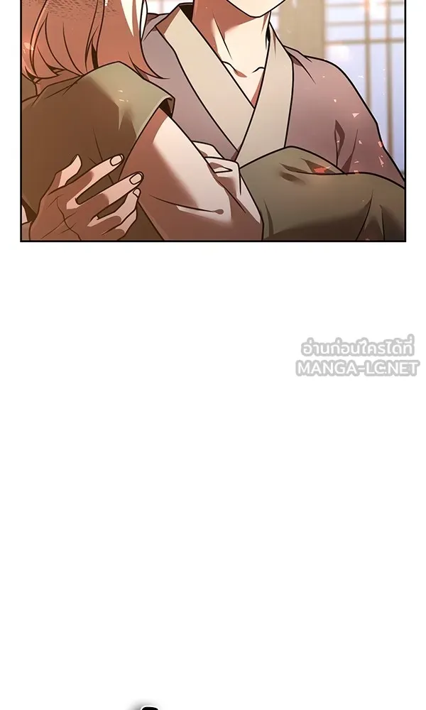 พอแล้วขันที อยากมีเจ้าโลก ตอนที่ 22 รูปที่ 6