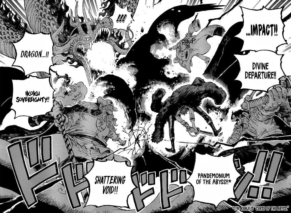 Manga-lc-com อ่านมังงะ อ่านการ์ตูน ออนไลน์ ฟรี One Piece ตอนที่ 1 2 3 4 5 6 7 8 9 10 11 12 13 14 ฟรี ไม่มีโฆษณา Manga-lc - อ่าน มังงะ อ่าน การ์ตูน ออนไลน์ อ่านมังงะ ฟรี