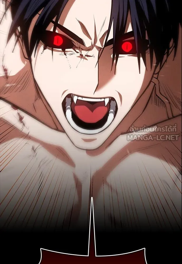 มือสังหารพันธุ์อมตะ ตอนที่ 35 รูปที่ 80