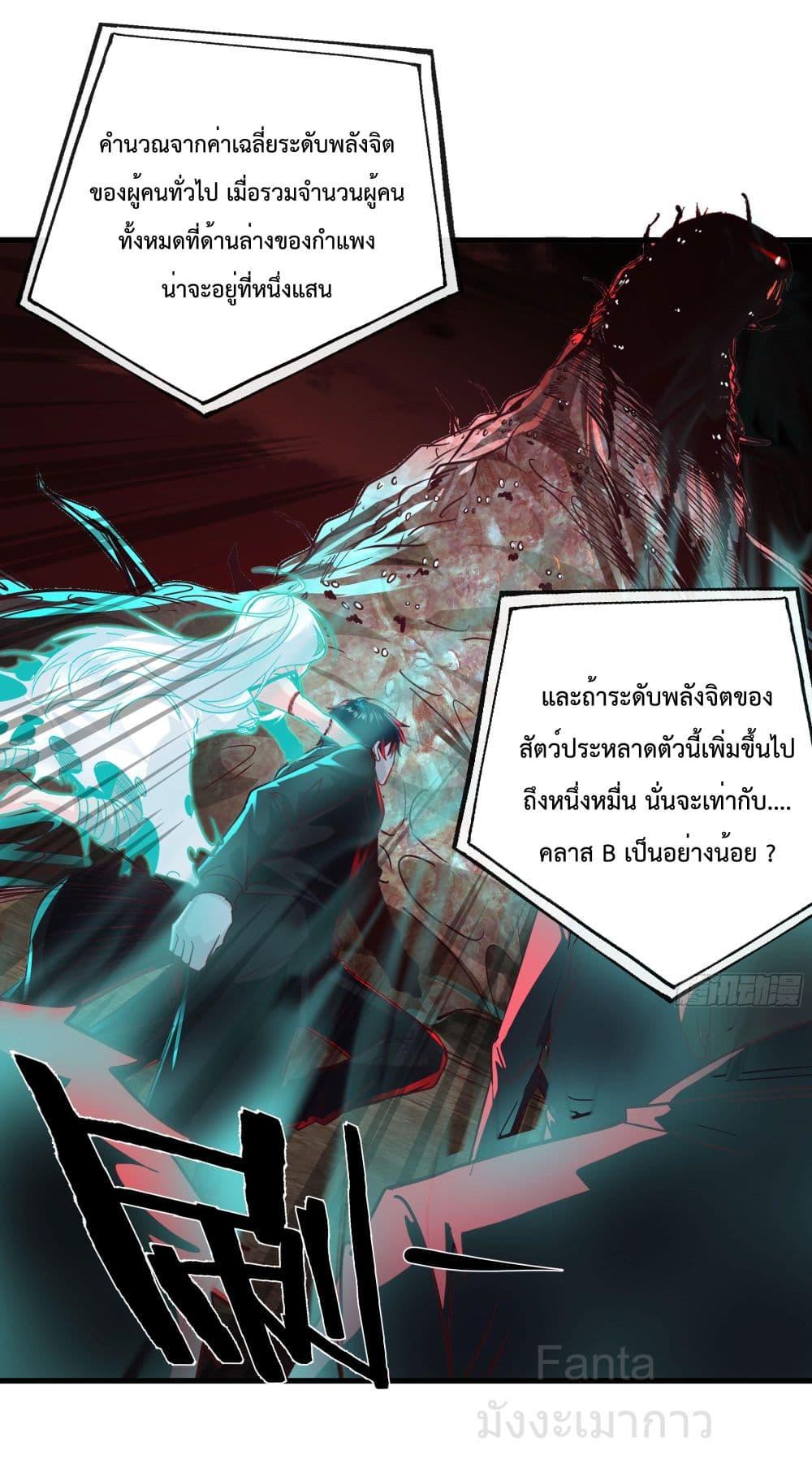 Manga-lc-com อ่านมังงะ อ่านการ์ตูน ออนไลน์ ฟรี StartOfTheRe ตอนที่ 1 2 3 4 5 6 7 8 9 10 11 12 13 14 ฟรี ไม่มีโฆษณา Manga-lc - อ่าน มังงะ อ่าน การ์ตูน ออนไลน์ อ่านมังงะ ฟรี