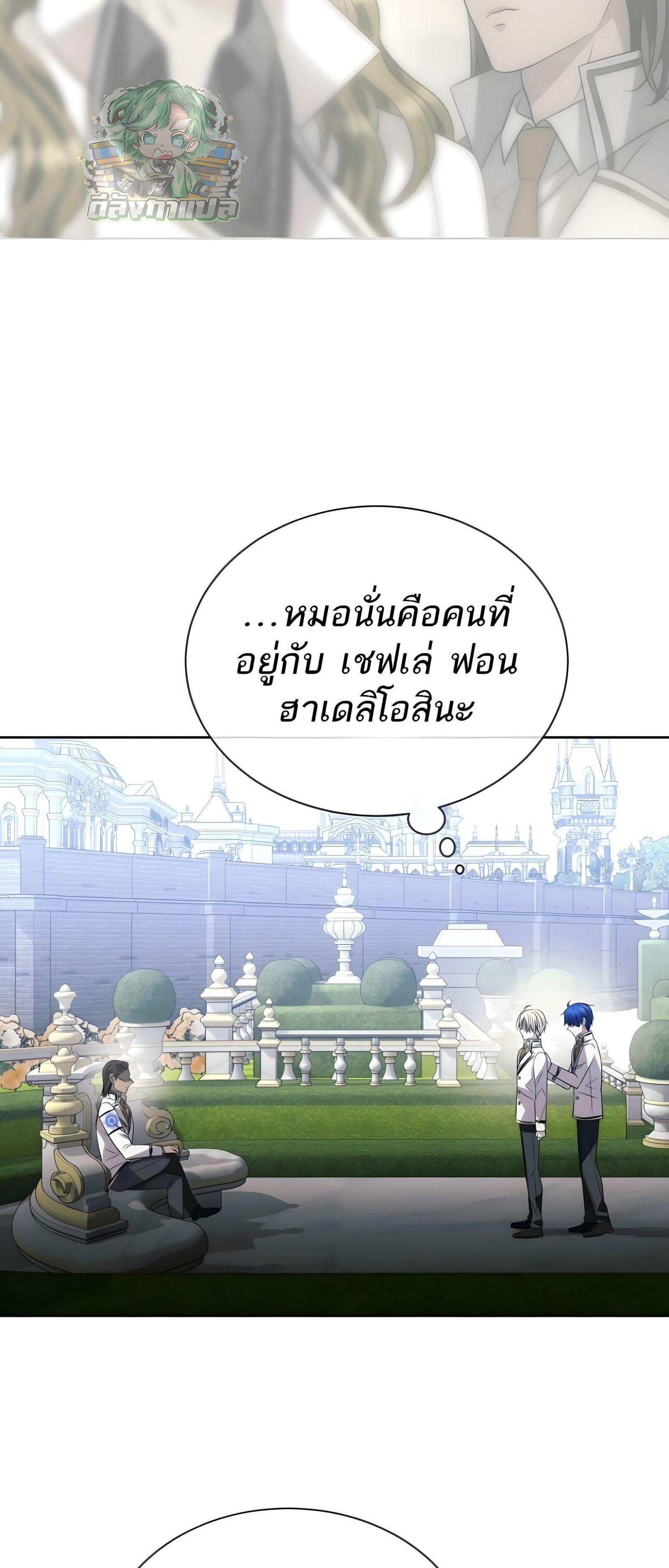 Manga-lc-com อ่านมังงะ อ่านการ์ตูน ออนไลน์ ฟรี Black Haze ตอนที่ 1 2 3 4 5 6 7 8 9 10 11 12 13 14 ฟรี ไม่มีโฆษณา Manga-lc - อ่าน มังงะ อ่าน การ์ตูน ออนไลน์ อ่านมังงะ ฟรี