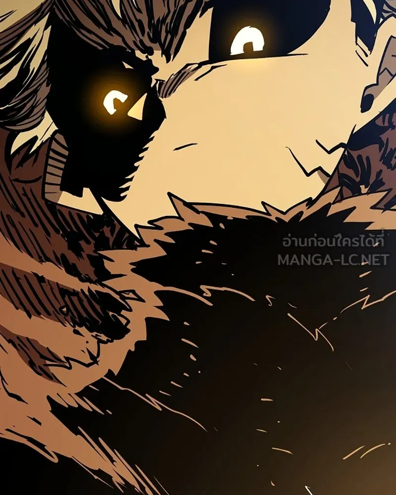 Player ตอนที่ 136 รูปที่ 27