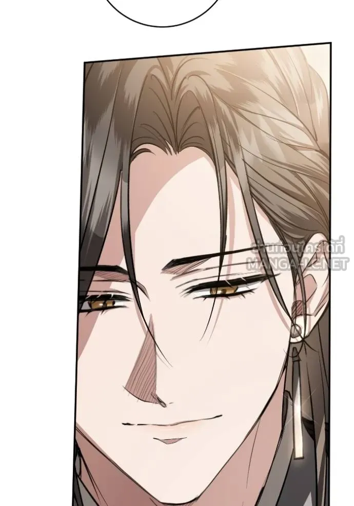 ยามหมาป่าทมิฬ ตอนที่ 43 รูปที่ 64