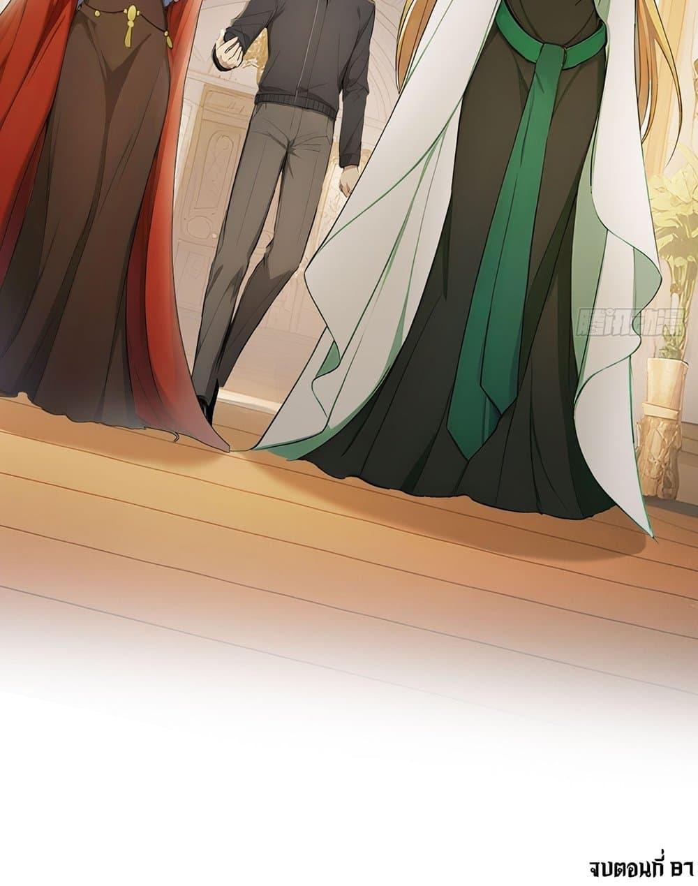 Manga-lc-com อ่านมังงะ อ่านการ์ตูน ออนไลน์ ฟรี Gods Of All People I Sacrificed Hundreds Of Millions Of Living Beings To Become A God ตอนที่ 1 2 3 4 5 6 7 8 9 10 11 12 13 14 ฟรี ไม่มีโฆษณา Manga-lc - อ่าน มังงะ อ่าน การ์ตูน ออนไลน์ อ่านมังงะ ฟรี