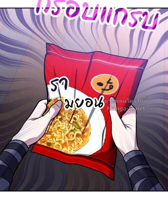 Doujin-Lc- อ่าน โดจิน มังฮวา เกาหลี ญี่ปุ่น จีน แปลไทย ฮีลเลอร์กำมะลอ ตอนที่ 1 2 3 4 5 6 7 8 9 10 11 12 13 14 ฟรี ไม่มีโฆษณา อ่าน โดจิน Manhwa เกาหลี ญี่ปุ่น จีน เรามีครบ คัดมาให้เน้นๆ โดจิน 18+ รับประกันความฟินโดย Doujin Lc