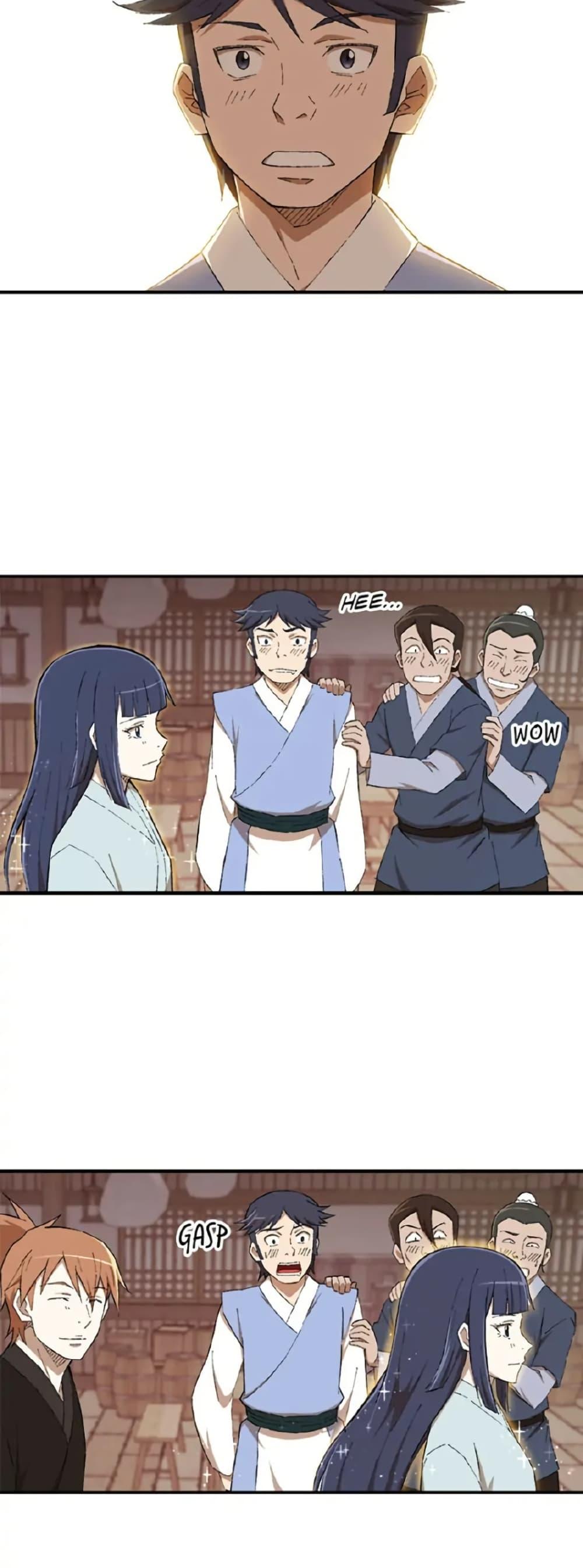 Manga-lc-com อ่านมังงะ อ่านการ์ตูน ออนไลน์ ฟรี Sunyu of the Shadowless ตอนที่ 1 2 3 4 5 6 7 8 9 10 11 12 13 14 ฟรี ไม่มีโฆษณา Manga-lc - อ่าน มังงะ อ่าน การ์ตูน ออนไลน์ อ่านมังงะ ฟรี