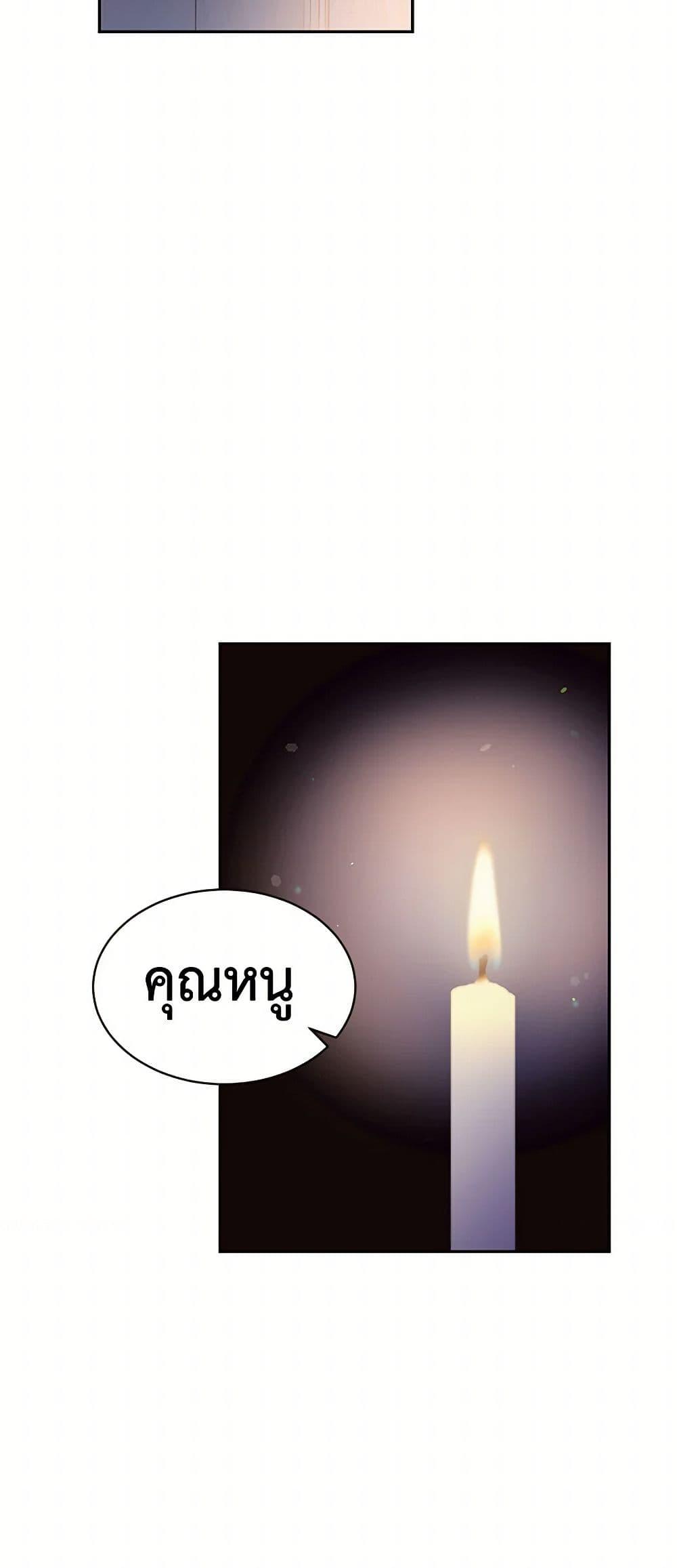 Manga-lc-com อ่านมังงะ อ่านการ์ตูน ออนไลน์ ฟรี My Goal is to Live a Long ตอนที่ 1 2 3 4 5 6 7 8 9 10 11 12 13 14 ฟรี ไม่มีโฆษณา Manga-lc - อ่าน มังงะ อ่าน การ์ตูน ออนไลน์ อ่านมังงะ ฟรี