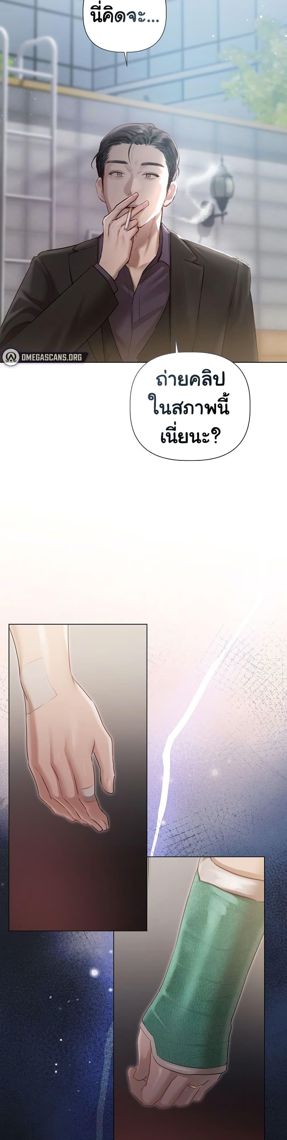 Doujin-Lc- อ่าน โดจิน มังฮวา เกาหลี ญี่ปุ่น จีน แปลไทย Slave to Poetry ตอนที่ 1 2 3 4 5 6 7 8 9 10 11 12 13 14 ฟรี ไม่มีโฆษณา อ่าน โดจิน Manhwa เกาหลี ญี่ปุ่น จีน เรามีครบ คัดมาให้เน้นๆ โดจิน 18+ รับประกันความฟินโดย  Doujin Lc