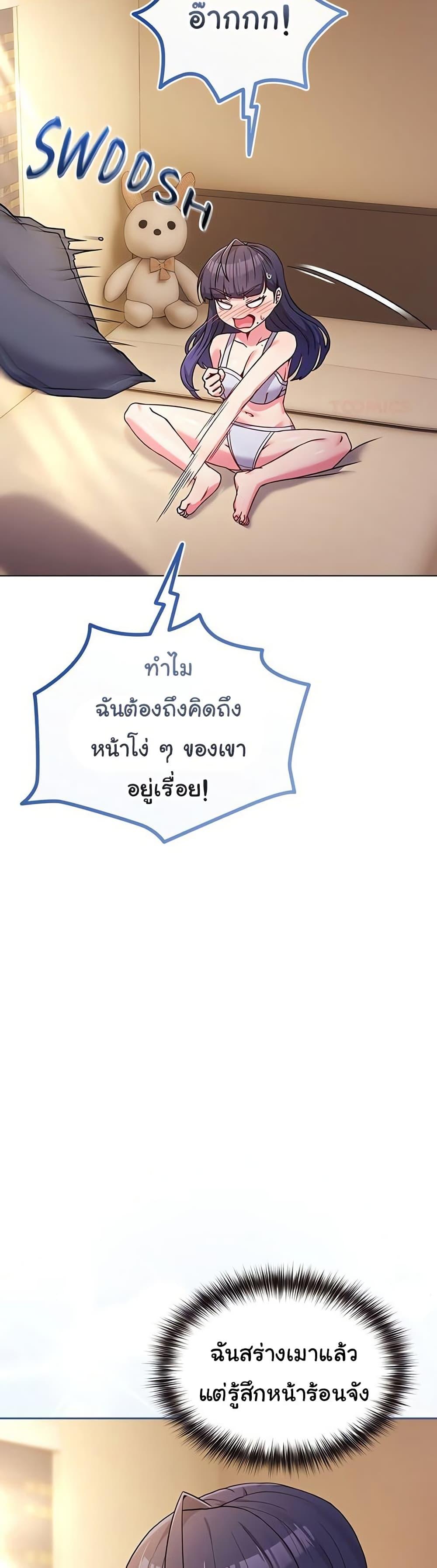 Doujin-Lc- อ่าน โดจิน มังฮวา เกาหลี ญี่ปุ่น จีน แปลไทย But You’re the Same ตอนที่ 1 2 3 4 5 6 7 8 9 10 11 12 13 14 ฟรี ไม่มีโฆษณา อ่าน โดจิน Manhwa เกาหลี ญี่ปุ่น จีน เรามีครบ คัดมาให้เน้นๆ โดจิน 18+ รับประกันความฟินโดย  Doujin Lc