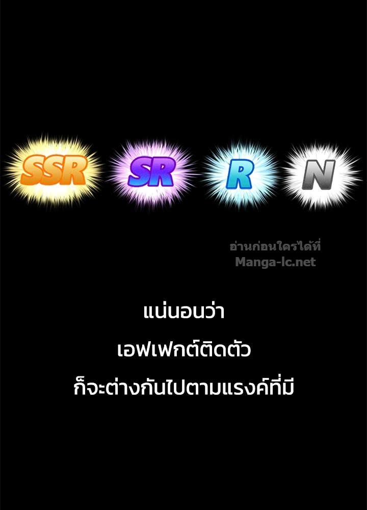 Doujin-Lc- อ่าน โดจิน มังฮวา เกาหลี ญี่ปุ่น จีน แปลไทย ผู้พิชิตเกมป้องกันฐาน ตอนที่ 1 2 3 4 5 6 7 8 9 10 11 12 13 14 ฟรี ไม่มีโฆษณา อ่าน โดจิน Manhwa เกาหลี ญี่ปุ่น จีน เรามีครบ คัดมาให้เน้นๆ โดจิน 18+ รับประกันความฟินโดย Doujin Lc