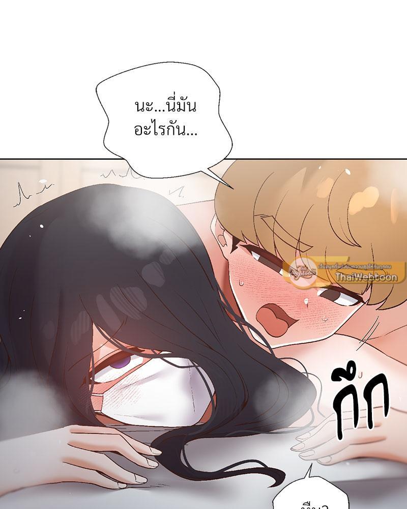 Doujin-Lc- อ่าน โดจิน มังฮวา เกาหลี ญี่ปุ่น จีน แปลไทย Family with Benefits ตอนที่ 1 2 3 4 5 6 7 8 9 10 11 12 13 14 ฟรี ไม่มีโฆษณา อ่าน โดจิน Manhwa เกาหลี ญี่ปุ่น จีน เรามีครบ คัดมาให้เน้นๆ โดจิน 18+ รับประกันความฟินโดย  Doujin Lc