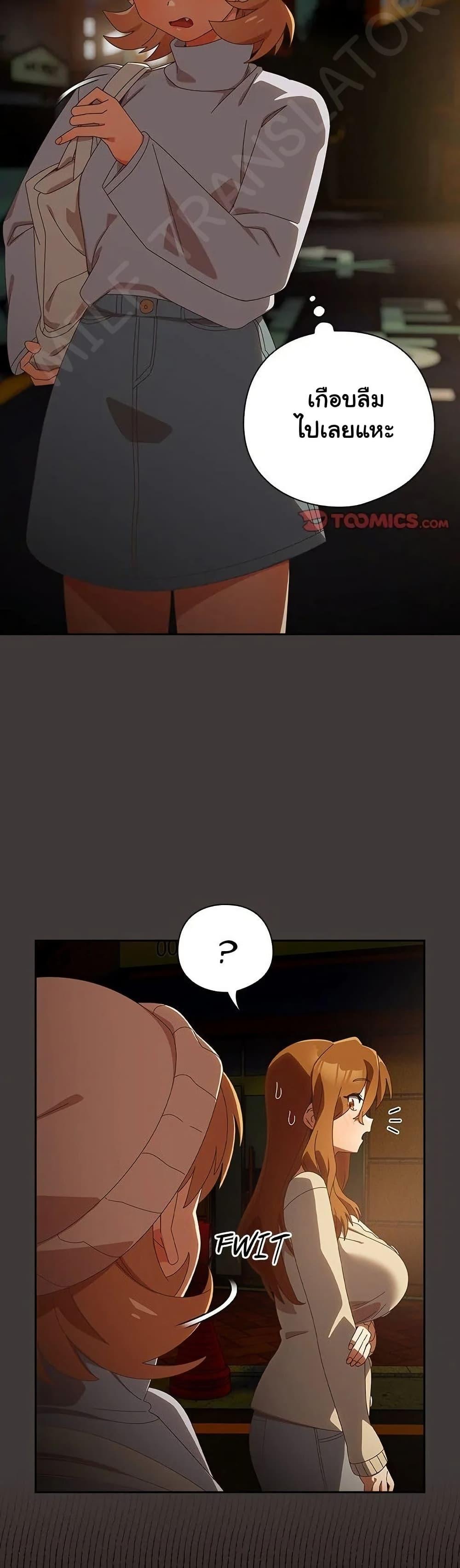 Doujin-Lc- อ่าน โดจิน มังฮวา เกาหลี ญี่ปุ่น จีน แปลไทย Like No Other ตอนที่ 1 2 3 4 5 6 7 8 9 10 11 12 13 14 ฟรี ไม่มีโฆษณา อ่าน โดจิน Manhwa เกาหลี ญี่ปุ่น จีน เรามีครบ คัดมาให้เน้นๆ โดจิน 18+ รับประกันความฟินโดย  Doujin Lc