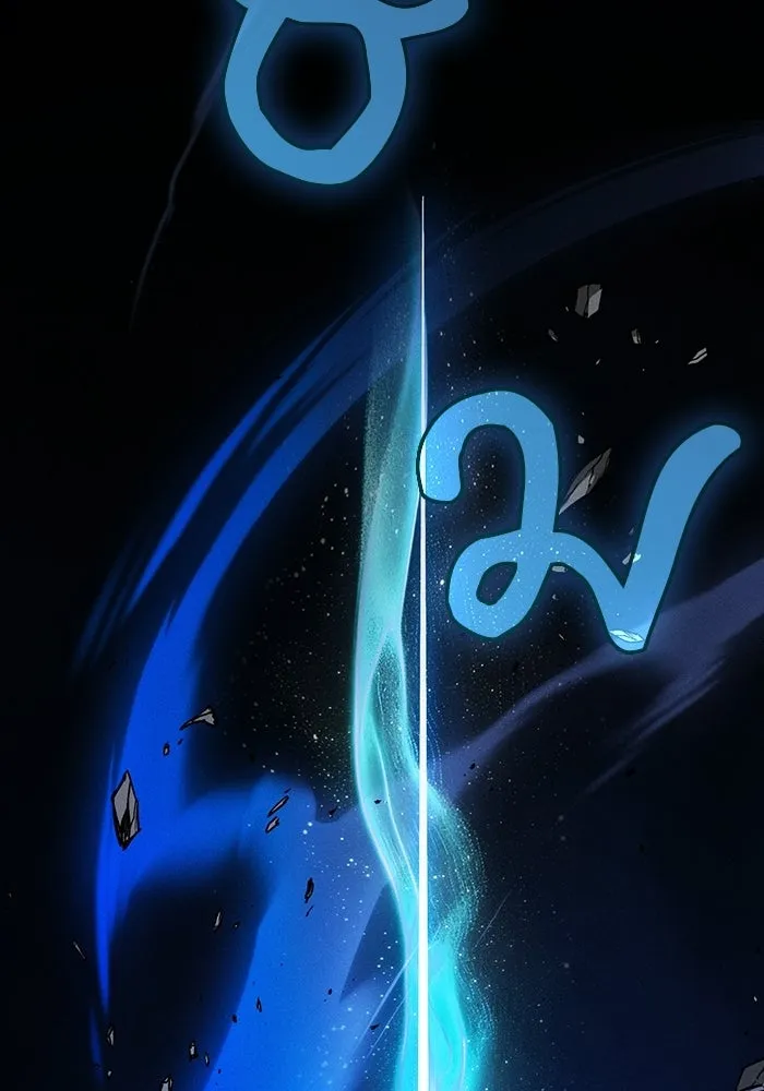 นักดาบอัจฉริยะจากอะคาเดมี ตอนที่ 118 รูปที่ 41