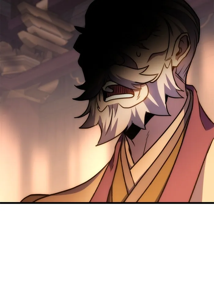 ดาบแห่งจักรพรรดิ ตอนที่ 29 รูปที่ 100