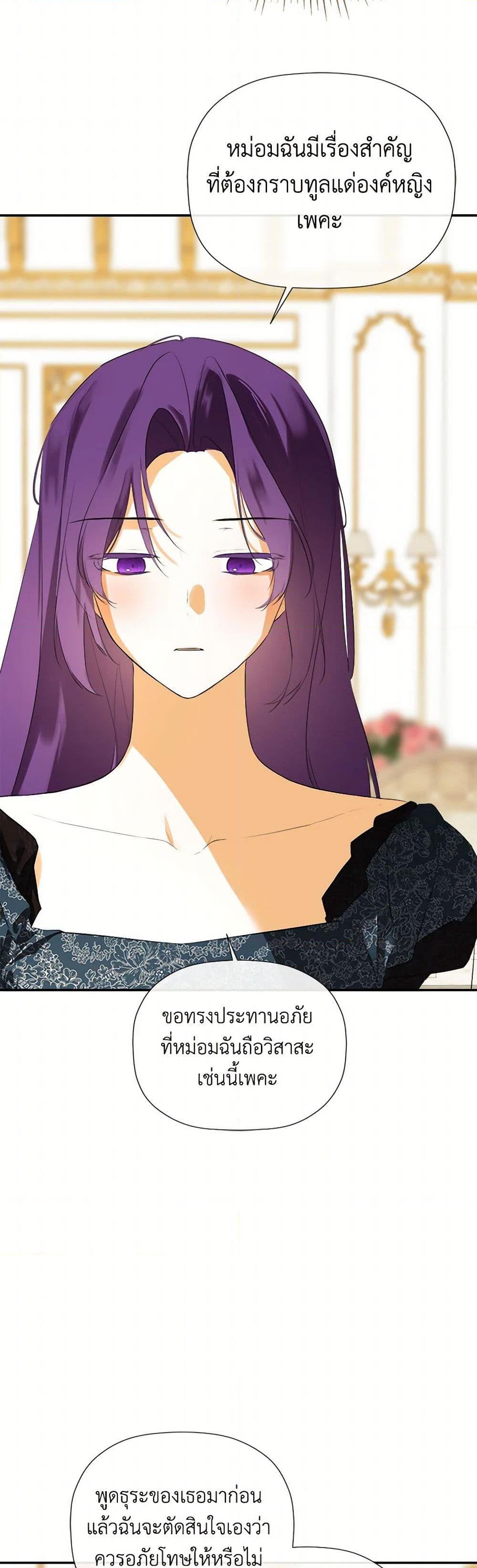 Manga-lc-com อ่านมังงะ อ่านการ์ตูน ออนไลน์ ฟรี I Mistook the Hidden Identity of the Sub Male Lead ตอนที่ 1 2 3 4 5 6 7 8 9 10 11 12 13 14 ฟรี ไม่มีโฆษณา Manga-lc - อ่าน มังงะ อ่าน การ์ตูน ออนไลน์ อ่านมังงะ ฟรี