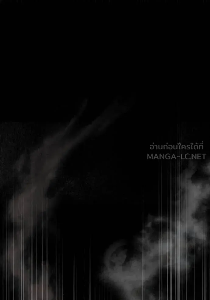 เชื่อเถอะ ฉันเป็นฮัน ตอนที่ 55 รูปที่ 85