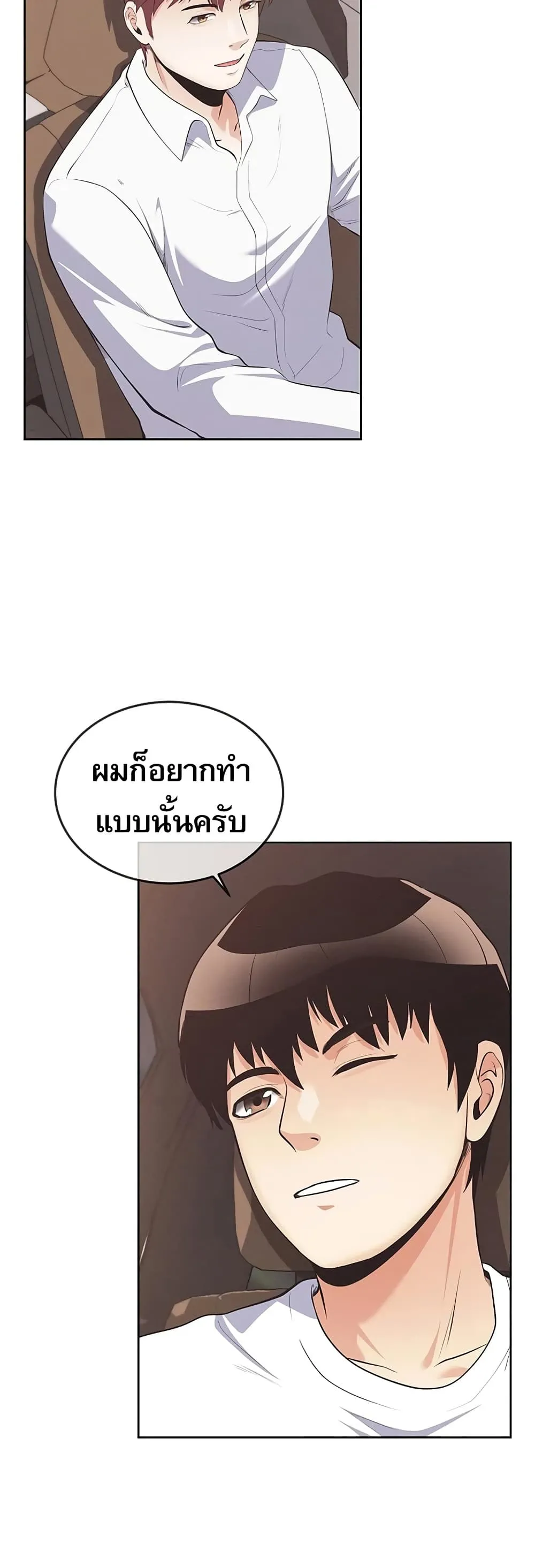 Manga-lc-com อ่านมังงะ อ่านการ์ตูน ออนไลน์ ฟรี Movies Are Real ตอนที่ 1 2 3 4 5 6 7 8 9 10 11 12 13 14 ฟรี ไม่มีโฆษณา Manga-lc - อ่าน มังงะ อ่าน การ์ตูน ออนไลน์ อ่านมังงะ ฟรี
