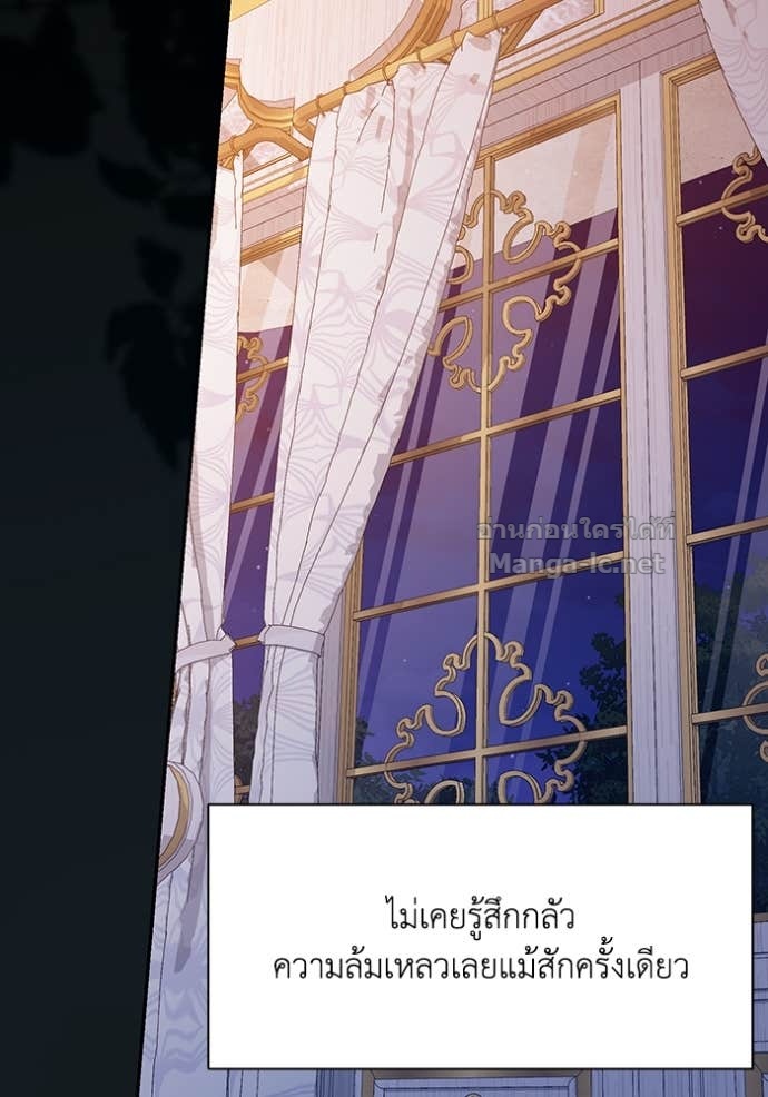 Doujin-Lc- อ่าน โดจิน มังฮวา เกาหลี ญี่ปุ่น จีน แปลไทย คิดว่าการบิดเบือนต้นฉบับ มันทำได้ง่าย ๆ หรือไง ตอนที่ 1 2 3 4 5 6 7 8 9 10 11 12 13 14 ฟรี ไม่มีโฆษณา อ่าน โดจิน Manhwa เกาหลี ญี่ปุ่น จีน เรามีครบ คัดมาให้เน้นๆ โดจิน 18+ รับประกันความฟินโดย Doujin Lc
