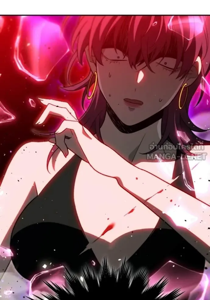 อดีตบอสหอคอย ตอนที่ 126 รูปที่ 103