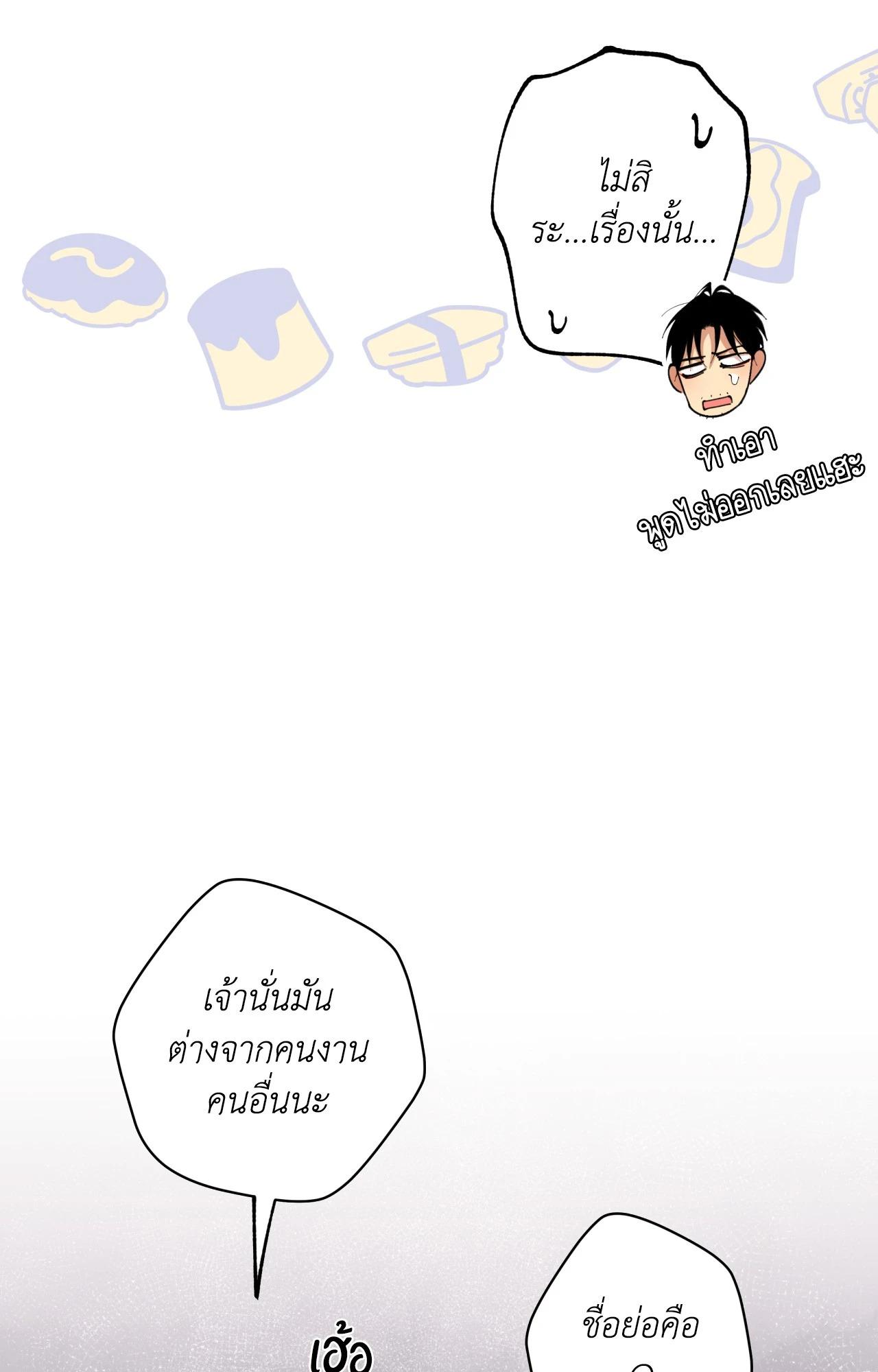 Doujin-Lc- อ่าน โดจิน มังฮวา เกาหลี ญี่ปุ่น จีน แปลไทย Mr.A's Farm ตอนที่ 1 2 3 4 5 6 7 8 9 10 11 12 13 14 ฟรี ไม่มีโฆษณา อ่าน โดจิน Manhwa เกาหลี ญี่ปุ่น จีน เรามีครบ คัดมาให้เน้นๆ โดจิน 18+ รับประกันความฟินโดย  Doujin Lc