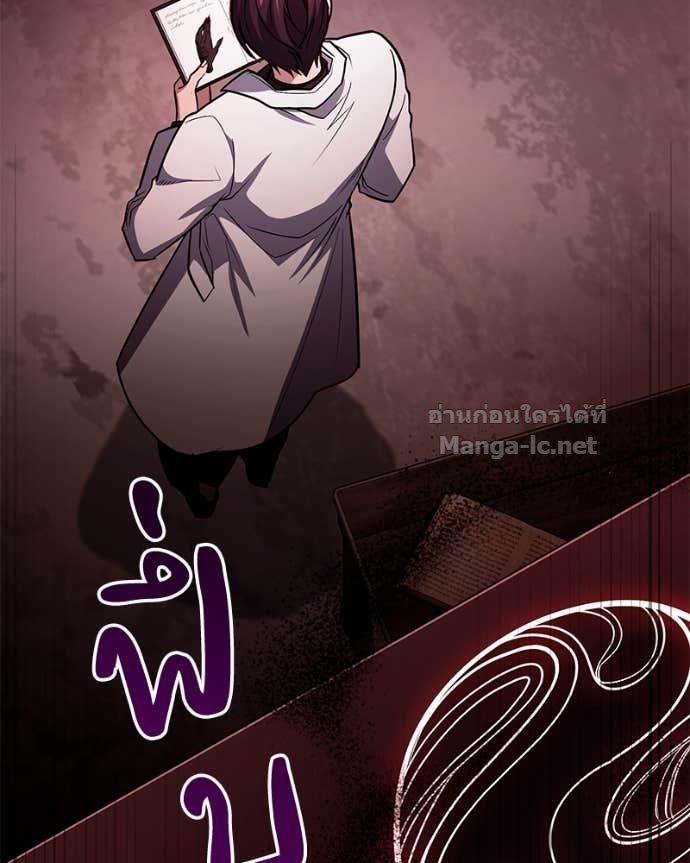 Doujin-Lc- อ่าน โดจิน มังฮวา เกาหลี ญี่ปุ่น จีน แปลไทย ฮีลเลอร์กำมะลอ ตอนที่ 1 2 3 4 5 6 7 8 9 10 11 12 13 14 ฟรี ไม่มีโฆษณา อ่าน โดจิน Manhwa เกาหลี ญี่ปุ่น จีน เรามีครบ คัดมาให้เน้นๆ โดจิน 18+ รับประกันความฟินโดย Doujin Lc