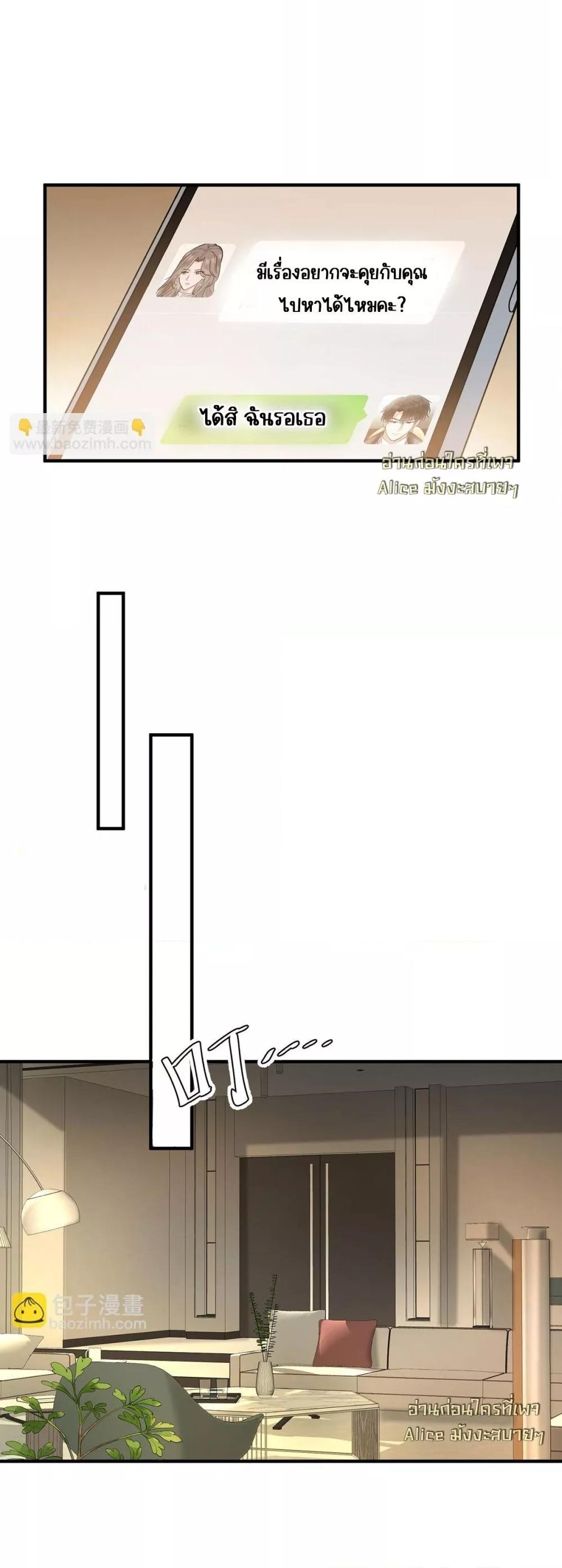 Manga-lc-com อ่านมังงะ อ่านการ์ตูน ออนไลน์ ฟรี AfterBreaking ตอนที่ 1 2 3 4 5 6 7 8 9 10 11 12 13 14 ฟรี ไม่มีโฆษณา Manga-lc - อ่าน มังงะ อ่าน การ์ตูน ออนไลน์ อ่านมังงะ ฟรี