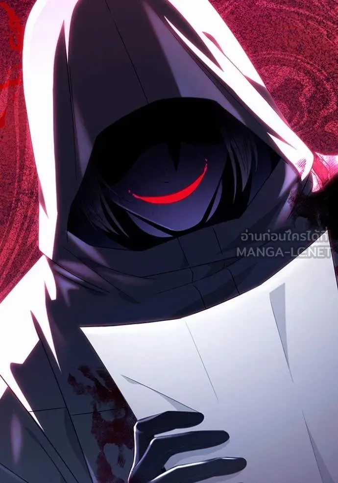 เชื่อเถอะ ฉันเป็นฮัน ตอนที่ 57 รูปที่ 124