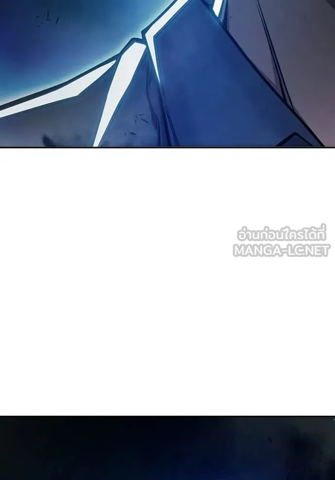 เยาวชนคนคุก ตอนที่ 72 รูปที่ 217