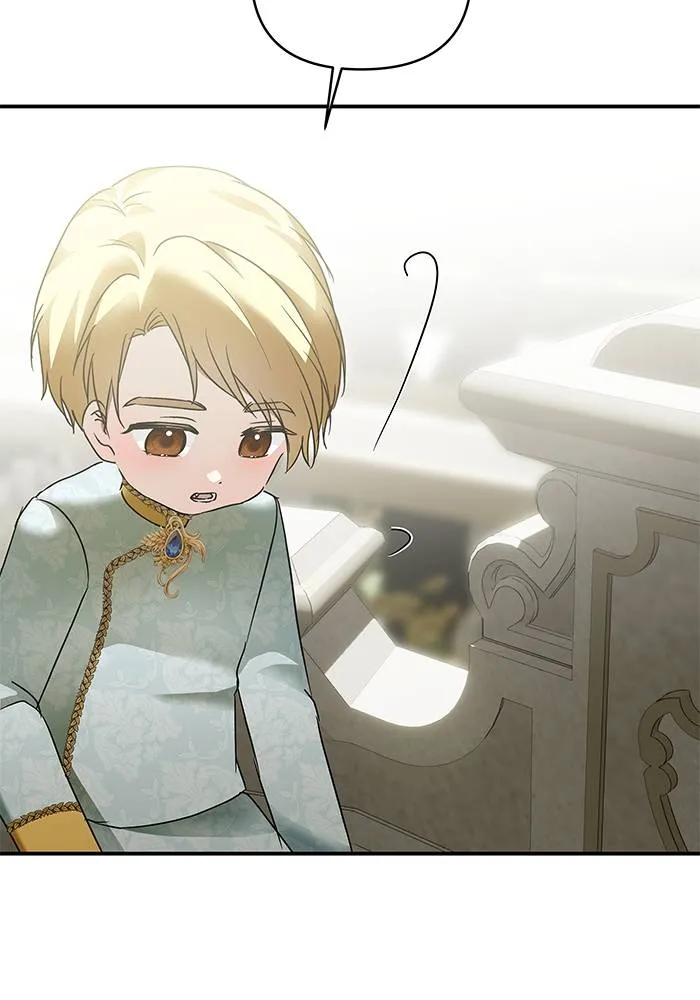 บุตรสาวของดยุกปีศาจ ตอนที่ 157 รูปที่ 52