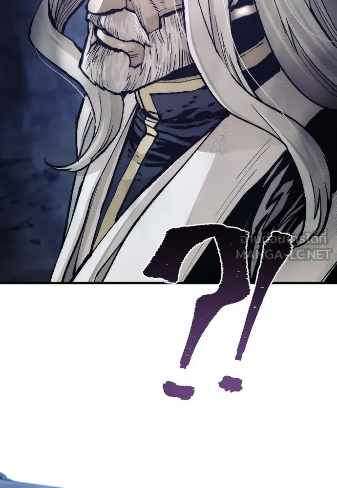 เส้นทางสู่เทพมาร ตอนที่ 119 รูปที่ 90