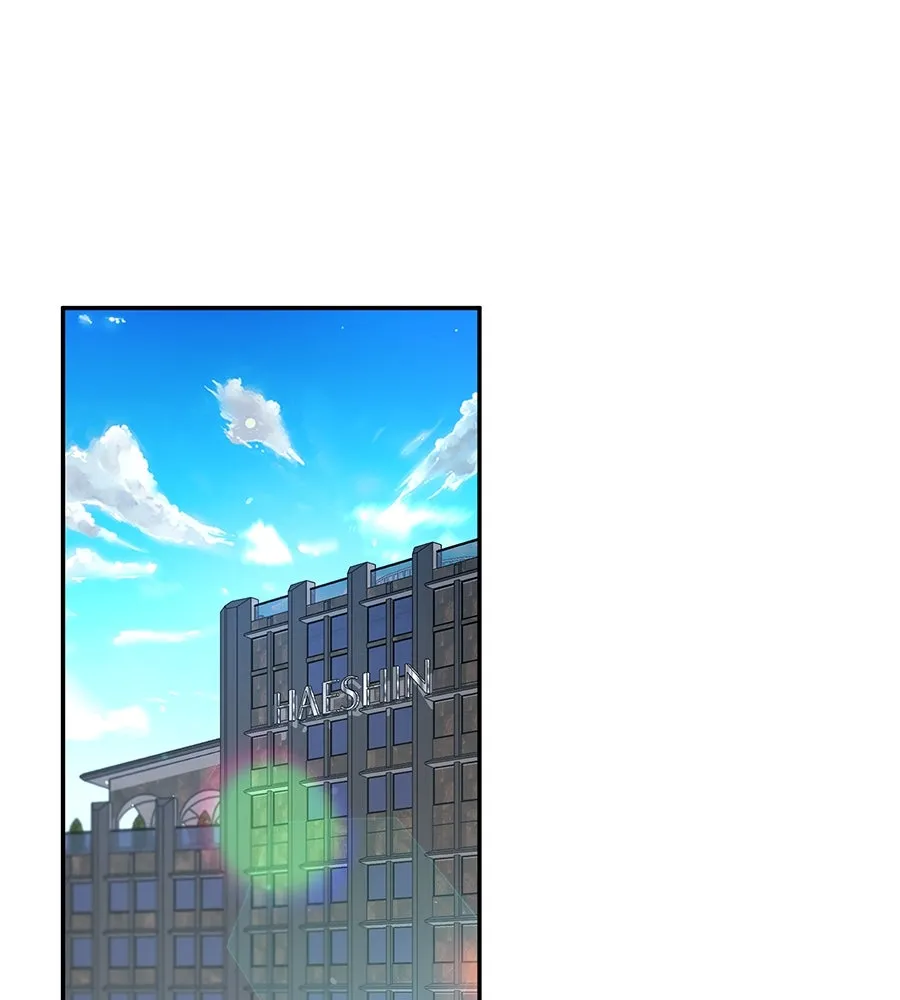 คิมหันต์นิรันดร ตอนที่ 40 รูปที่ 43