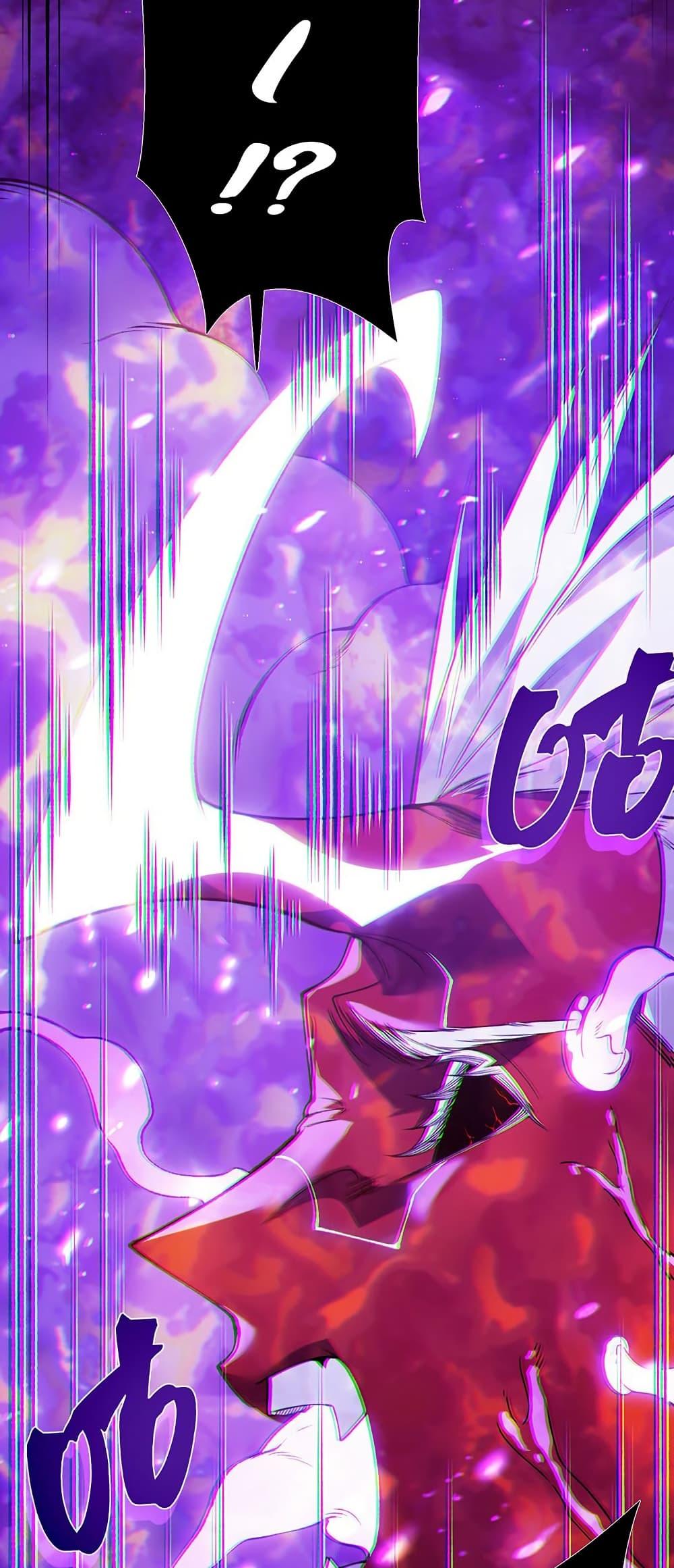 Manga-lc-com อ่านมังงะ อ่านการ์ตูน ออนไลน์ ฟรี Demonic Evolution ตอนที่ 1 2 3 4 5 6 7 8 9 10 11 12 13 14 ฟรี ไม่มีโฆษณา Manga-lc - อ่าน มังงะ อ่าน การ์ตูน ออนไลน์ อ่านมังงะ ฟรี