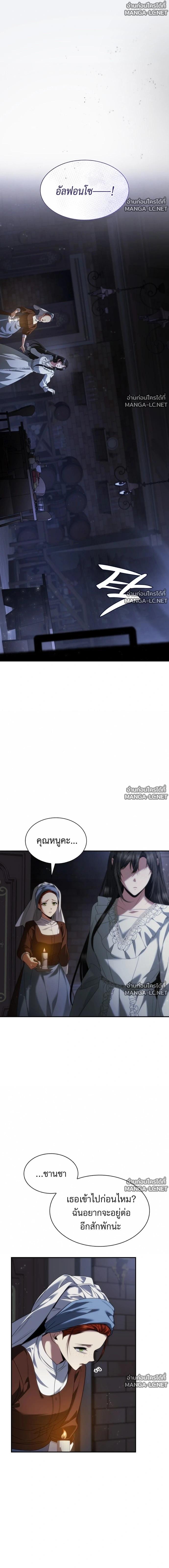 Doujin-Lc- อ่าน โดจิน มังฮวา เกาหลี ญี่ปุ่น จีน แปลไทย ชาตินี้น้องขอเป็นราชินี ตอนที่ 1 2 3 4 5 6 7 8 9 10 11 12 13 14 ฟรี ไม่มีโฆษณา อ่าน โดจิน Manhwa เกาหลี ญี่ปุ่น จีน เรามีครบ คัดมาให้เน้นๆ โดจิน 18+ รับประกันความฟินโดย  Doujin Lc