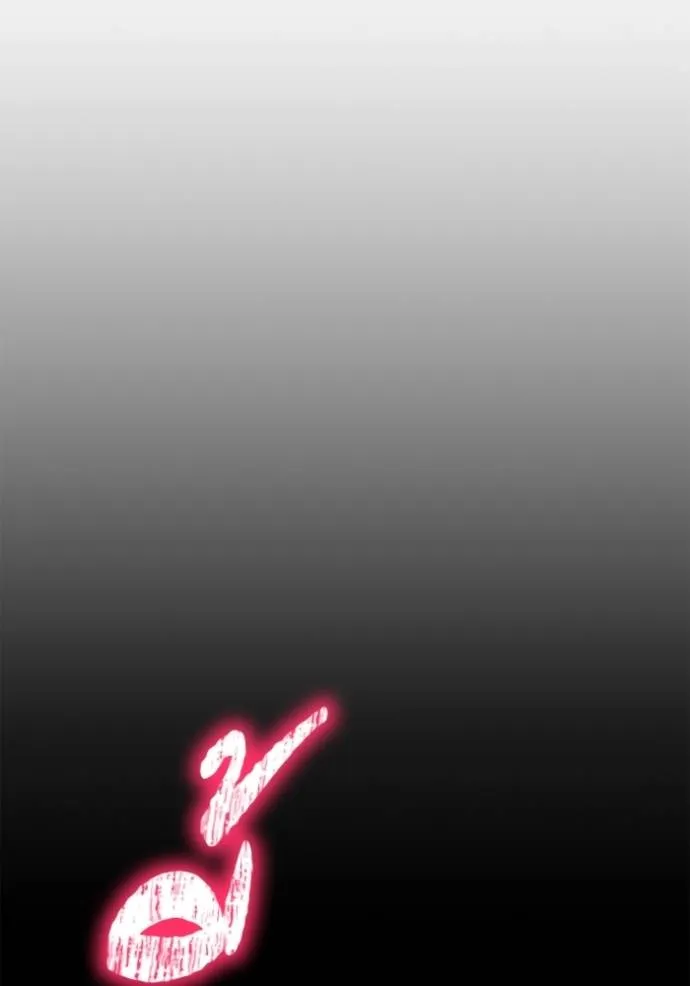 เกมของยอดมนุษย์ ตอนที่ 127 รูปที่ 14