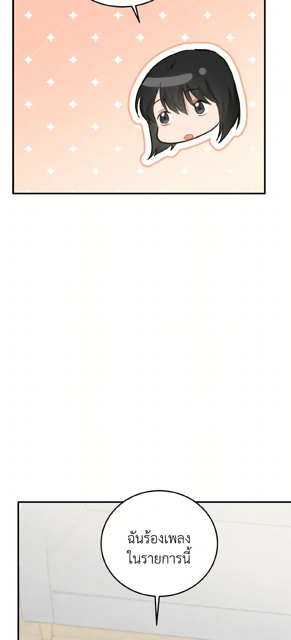 Manga-lc-com อ่านมังงะ อ่านการ์ตูน ออนไลน์ ฟรี Lovely Runner ตอนที่ 1 2 3 4 5 6 7 8 9 10 11 12 13 14 ฟรี ไม่มีโฆษณา Manga-lc - อ่าน มังงะ อ่าน การ์ตูน ออนไลน์ อ่านมังงะ ฟรี