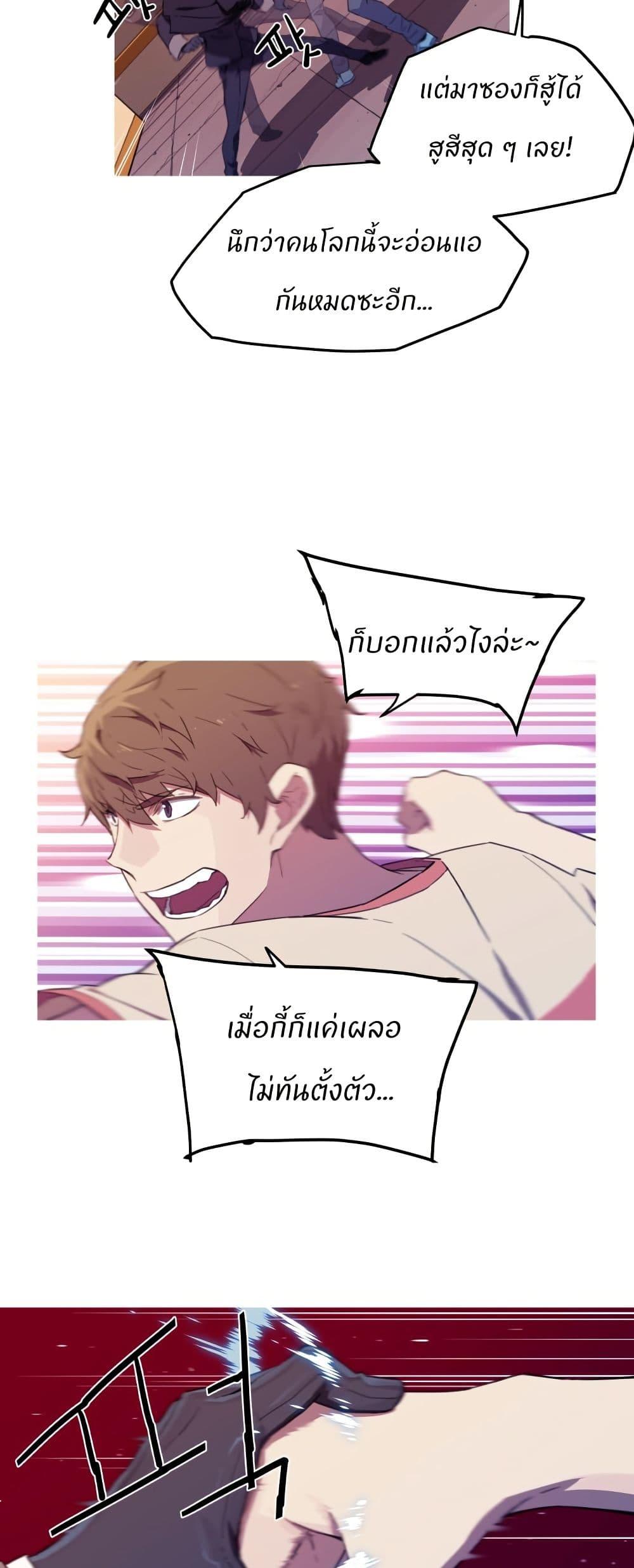 Manga-lc-com อ่านมังงะ อ่านการ์ตูน ออนไลน์ ฟรี Otherworld ตอนที่ 1 2 3 4 5 6 7 8 9 10 11 12 13 14 ฟรี ไม่มีโฆษณา Manga-lc - อ่าน มังงะ อ่าน การ์ตูน ออนไลน์ อ่านมังงะ ฟรี