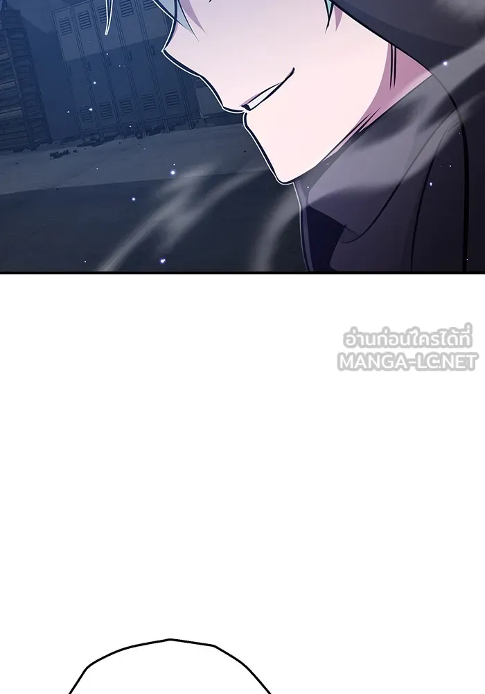 จอมเวทเกิดใหม่ในรอบ 66666 ปี ตอนที่ 39 รูปที่ 99