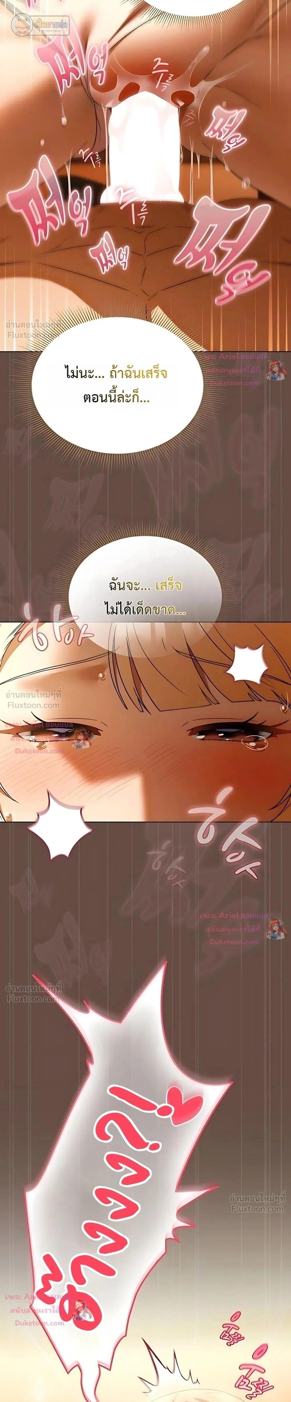 Doujin-Lc- อ่าน โดจิน มังฮวา เกาหลี ญี่ปุ่น จีน แปลไทย Affair Agency ตอนที่ 1 2 3 4 5 6 7 8 9 10 11 12 13 14 ฟรี ไม่มีโฆษณา อ่าน โดจิน Manhwa เกาหลี ญี่ปุ่น จีน เรามีครบ คัดมาให้เน้นๆ โดจิน 18+ รับประกันความฟินโดย  Doujin Lc