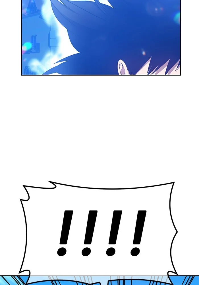 +99 ท่อนไม้พร้อมบวก ตอนที่ 47 รูปที่ 10