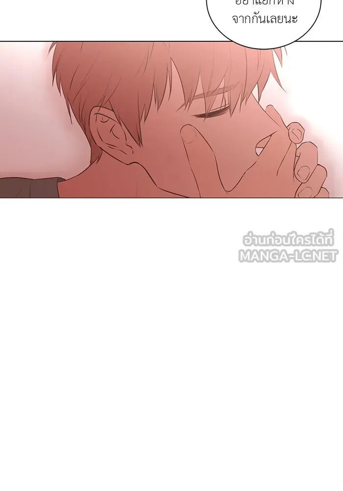 อย่าล้อเล่นกับหัวใจ ตอนที่ 57 รูปที่ 63