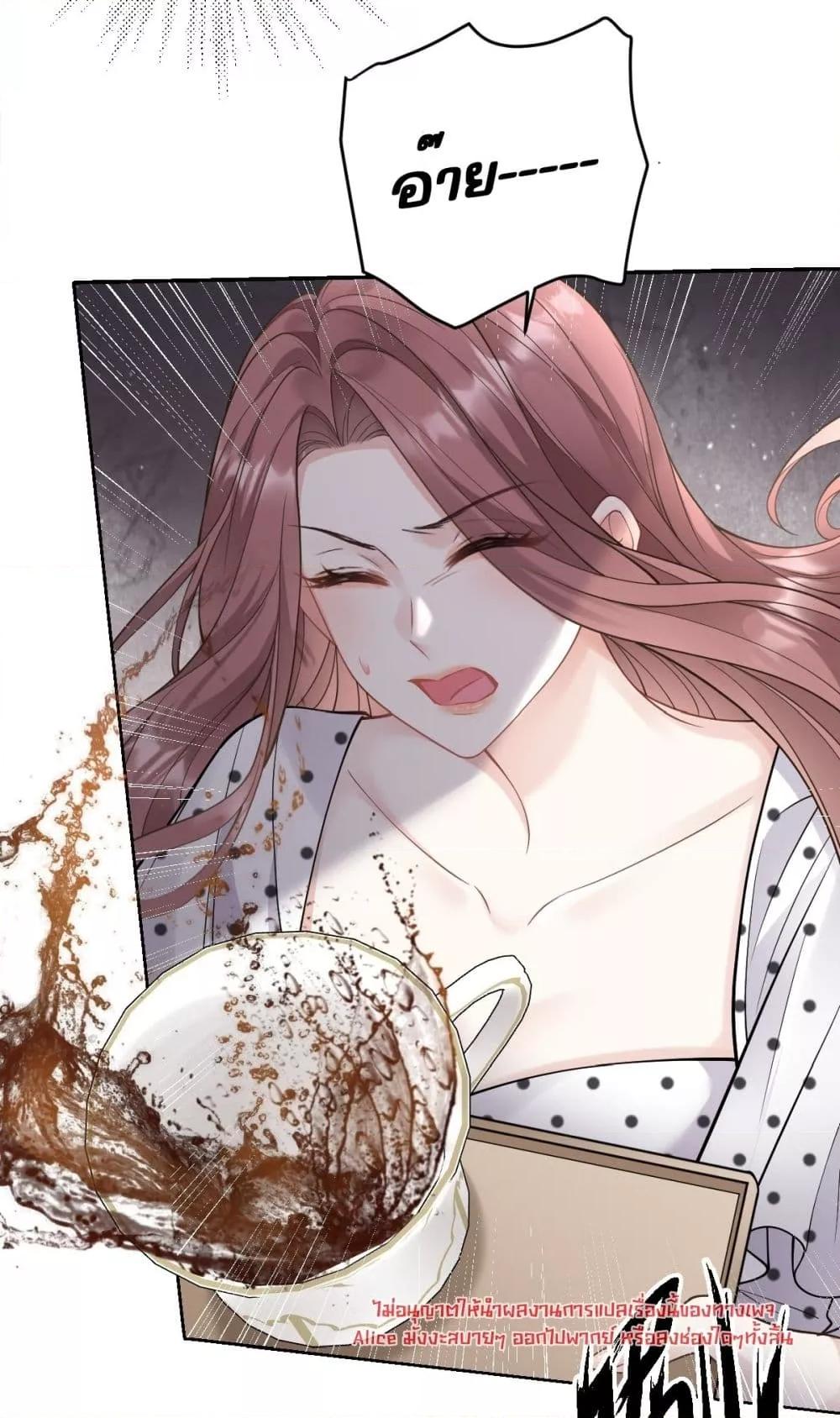 Manga-lc-com อ่านมังงะ อ่านการ์ตูน ออนไลน์ ฟรี OneNightStand ตอนที่ 1 2 3 4 5 6 7 8 9 10 11 12 13 14 ฟรี ไม่มีโฆษณา Manga-lc - อ่าน มังงะ อ่าน การ์ตูน ออนไลน์ อ่านมังงะ ฟรี