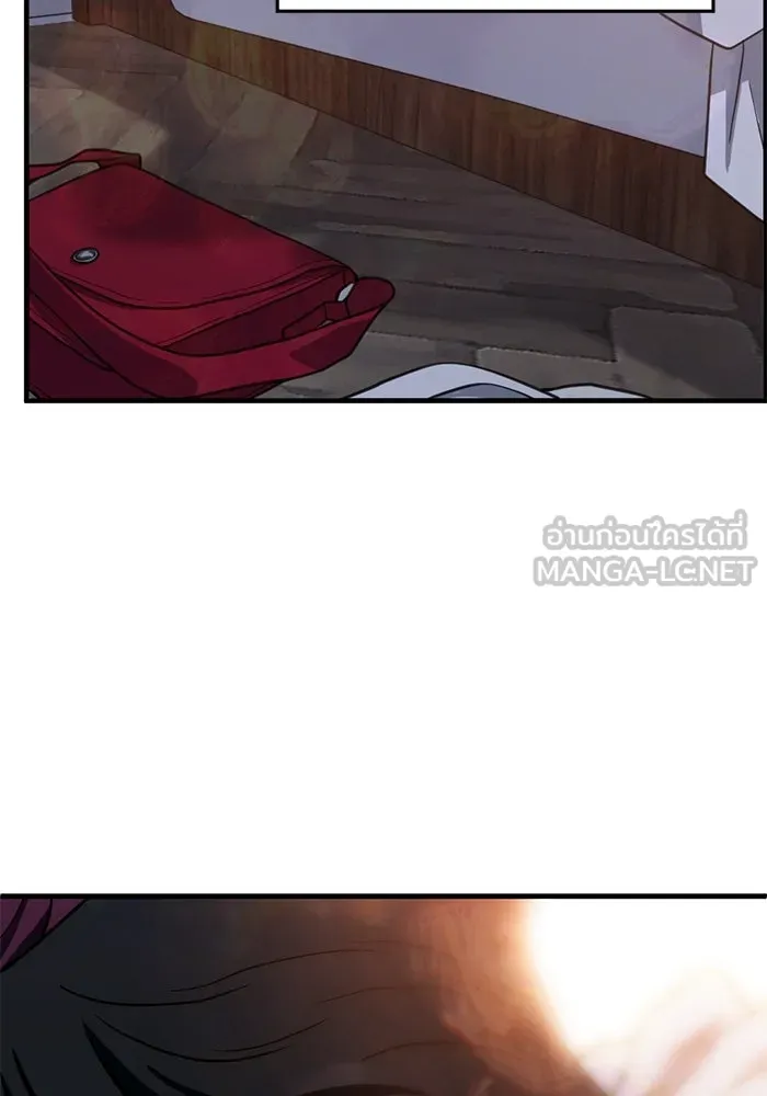 ชีวิตรักฉบับเดจาวู ตอนที่ 68 รูปที่ 9