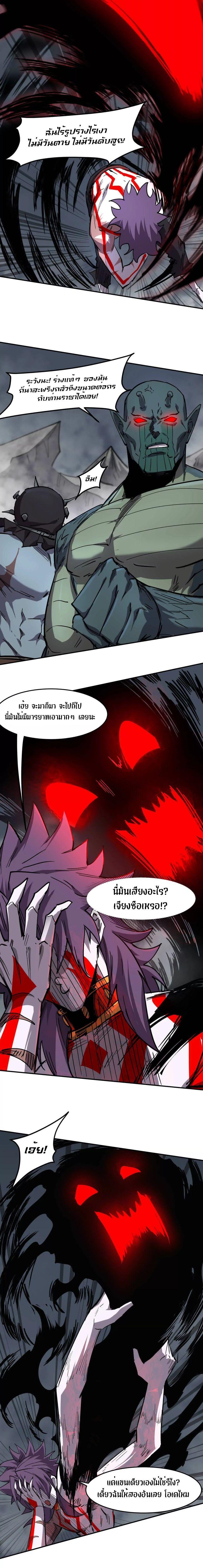 Manga-lc-com อ่านมังงะ อ่านการ์ตูน ออนไลน์ ฟรี Mr.Zombie ตอนที่ 1 2 3 4 5 6 7 8 9 10 11 12 13 14 ฟรี ไม่มีโฆษณา Manga-lc - อ่าน มังงะ อ่าน การ์ตูน ออนไลน์ อ่านมังงะ ฟรี