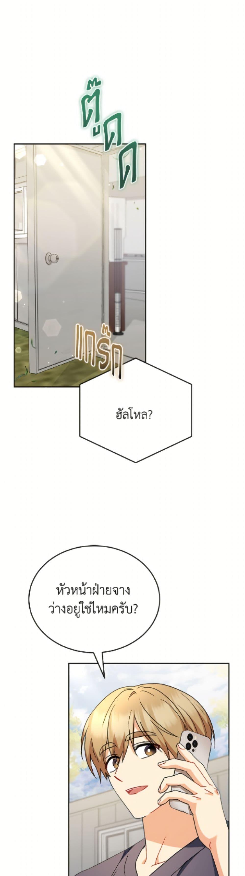 Manga-lc-com อ่านมังงะ อ่านการ์ตูน ออนไลน์ ฟรี Hello! Veterinarian! ตอนที่ 1 2 3 4 5 6 7 8 9 10 11 12 13 14 ฟรี ไม่มีโฆษณา Manga-lc - อ่าน มังงะ อ่าน การ์ตูน ออนไลน์ อ่านมังงะ ฟรี