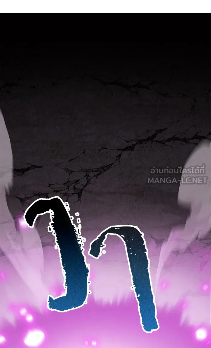 ยอดคนเลเวลทะลุ ตอนที่ 75 มนุษย์ (2) รูปที่ 198