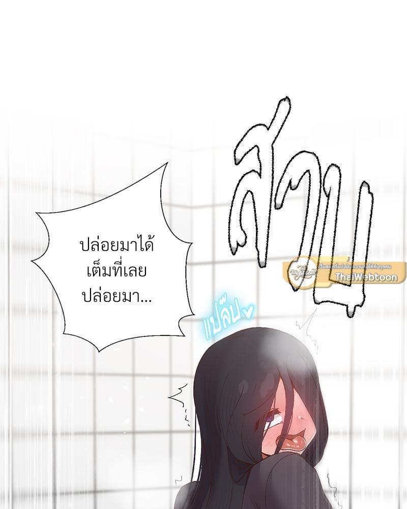 Doujin-Lc- อ่าน โดจิน มังฮวา เกาหลี ญี่ปุ่น จีน แปลไทย Family with Benefits ตอนที่ 1 2 3 4 5 6 7 8 9 10 11 12 13 14 ฟรี ไม่มีโฆษณา อ่าน โดจิน Manhwa เกาหลี ญี่ปุ่น จีน เรามีครบ คัดมาให้เน้นๆ โดจิน 18+ รับประกันความฟินโดย  Doujin Lc