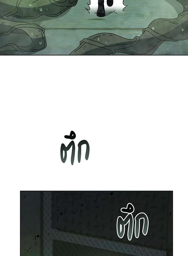 Doujin-Lc- อ่าน โดจิน มังฮวา เกาหลี ญี่ปุ่น จีน แปลไทย Necromancer Academy’s Genius ตอนที่ 1 2 3 4 5 6 7 8 9 10 11 12 13 14 ฟรี ไม่มีโฆษณา อ่าน โดจิน Manhwa เกาหลี ญี่ปุ่น จีน เรามีครบ คัดมาให้เน้นๆ โดจิน 18+ รับประกันความฟินโดย  Doujin Lc